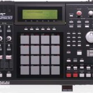 MPC 2500 Agent