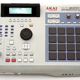 AKAI MPC 2000 / 2000XL Lessons